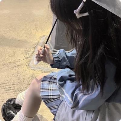 你是我的菜