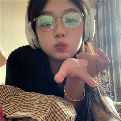 血教育